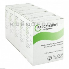 Паскаллерг ● Pascallerg