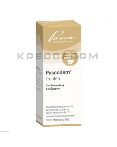 Паскодем краплі ● Pascodem