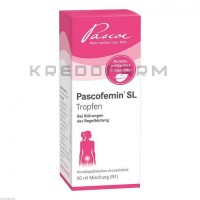 Паскофемін ● Pascofemin