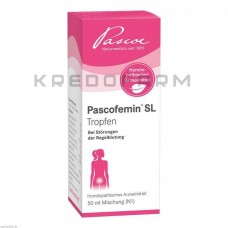 Паскофемін ● Pascofemin
