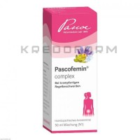 Паскофемін ● Pascofemin