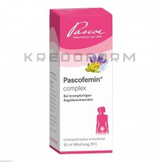 Паскофемін ● Pascofemin