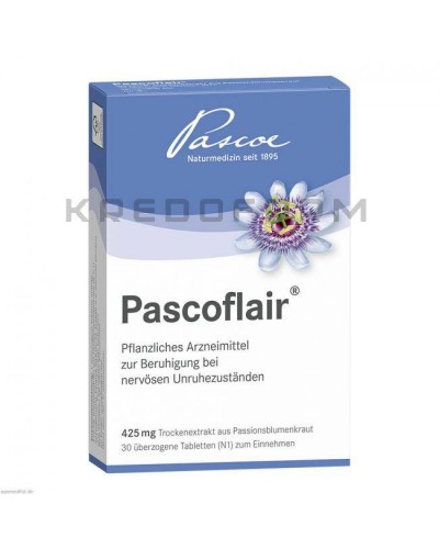 Паскофлайр таблетки ● Pascoflair