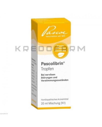 Пасколибрин капли ● Pascolibrin