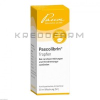 Пасколибрин ● Pascolibrin