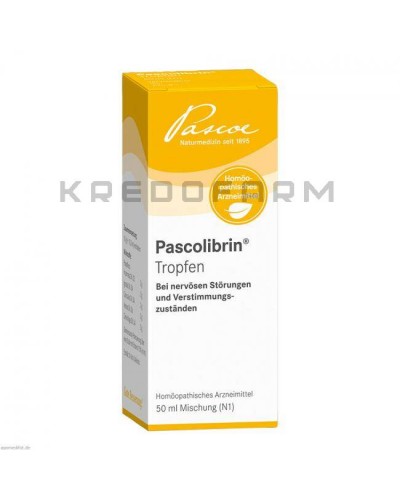 Пасколибрин капли ● Pascolibrin