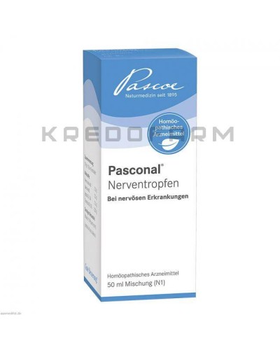 Пасконал краплі ● Pasconal