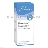 Пасконал ● Pasconal