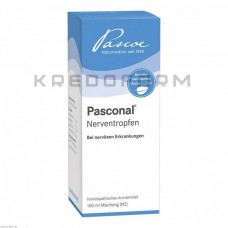 Пасконал ● Pasconal