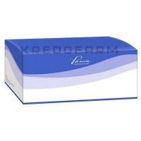 Паскванурал ● Pasconeural