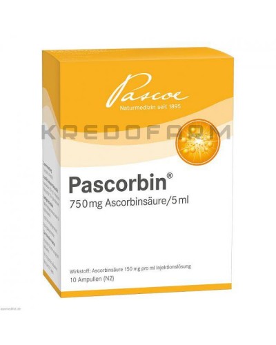 Паскорбін розчин ● Pascorbin