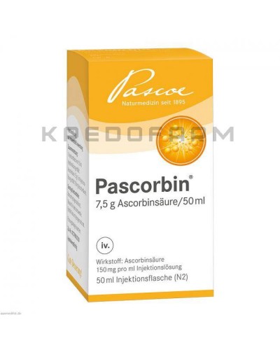 Паскорбін розчин ● Pascorbin