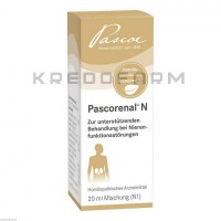 Паскоренал ● Pascorenal