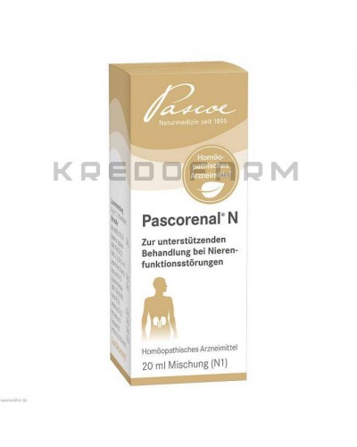 Паскоренал ампули, краплі ● Pascorenal