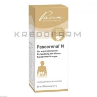 Паскоренал ● Pascorenal
