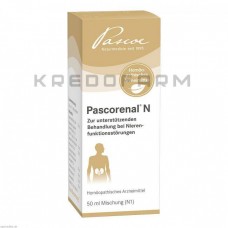 Паскоренал ● Pascorenal
