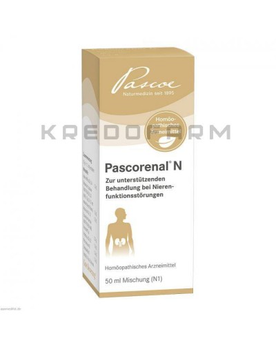 Паскоренал ампули, краплі ● Pascorenal