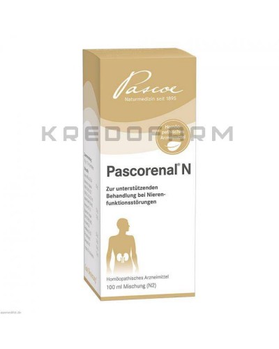 Паскоренал ампули, краплі ● Pascorenal