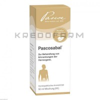 Паскосабал ● Pascosabal