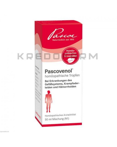 Пасковенол краплі ● Pascovenol