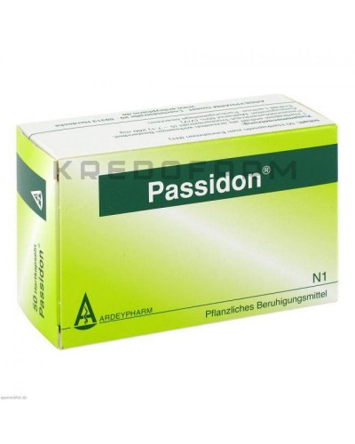 Пассидон капсулы ● Passidon