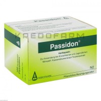 Пассидон ● Passidon