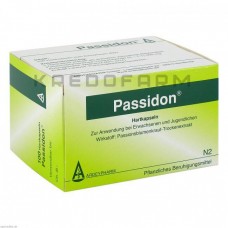 Пассидон ● Passidon