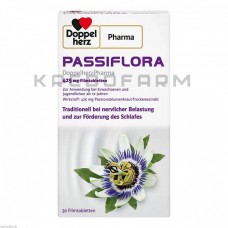 Пасифлора Доппельгерцфарма ● Passiflora Doppelherzpharma