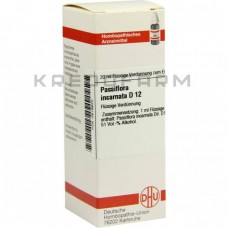 Пасифлора Інкарната ● Passiflora Incarnata