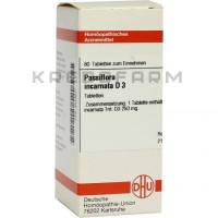 Пасифлора Інкарната ● Passiflora Incarnata