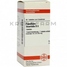 Пасифлора Інкарната ● Passiflora Incarnata