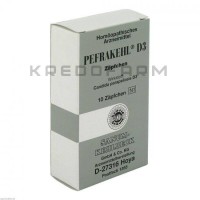 Пефракель ● Pefrakehl