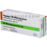 Пегасис ● Pegasys