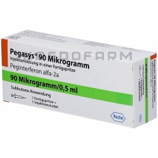 Пегасис ● Pegasys