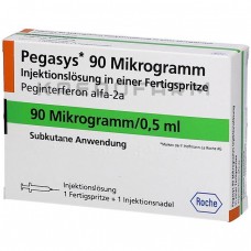 Пегасис ● Pegasys