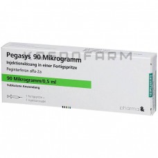 Пегасис ● Pegasys
