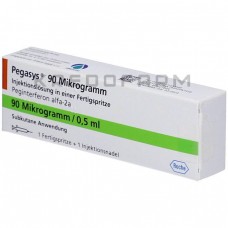 Пегасис ● Pegasys