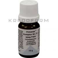 Пекана ● Pekana