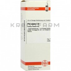 Пел Талпе ● Pel Talpae