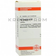 Пел Талпе ● Pel Talpae