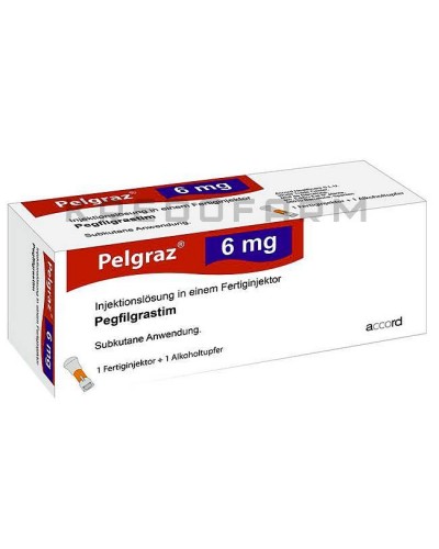 Пелграз розчин ● Pelgraz