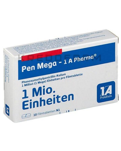 Пен Мега таблетки ● Pen Mega