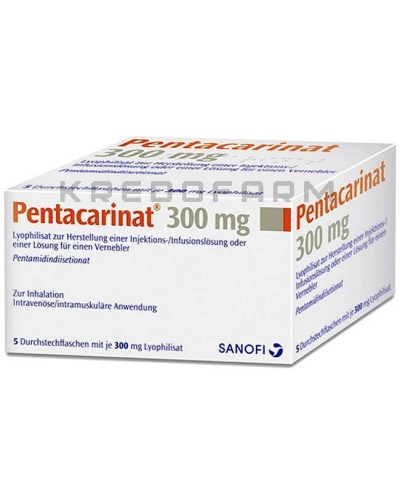 Пентакаринат порошок ● Pentacarinat