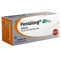 Пенталонг ● Pentalong