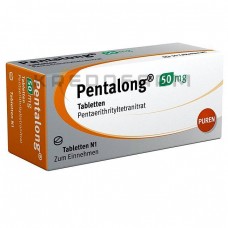 Пенталонг ● Pentalong