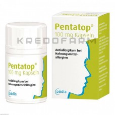 Пентатоп ● Pentatop