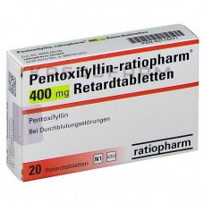 Пентоксифілін ● Pentoxifyllin
