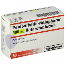 Пентоксифілін ● Pentoxifyllin