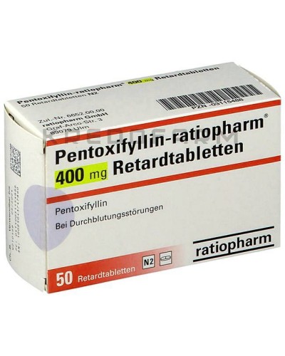 Пентоксифиллин концентрат, таблетки ● Pentoxifyllin