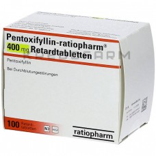 Пентоксифілін ● Pentoxifyllin